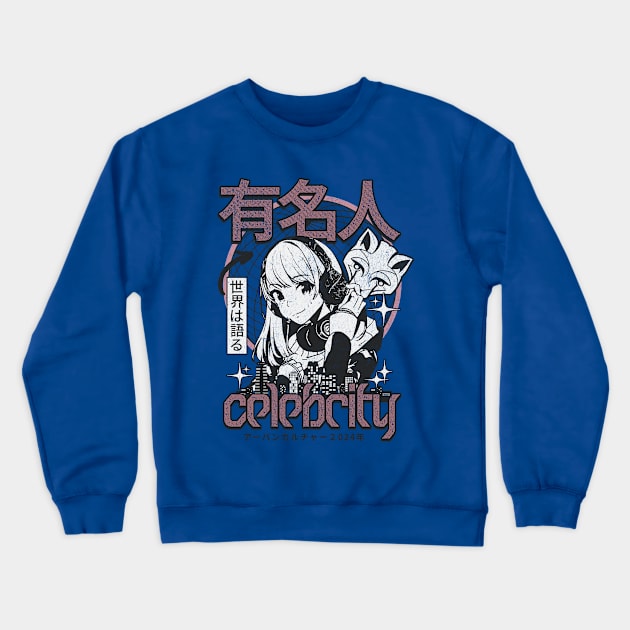 Anime Girl Grunge Print Tee Crewneck Sweatshirt by the74